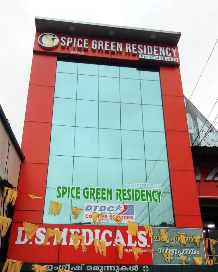 Spice Green Residency Pīrmed Dış mekan fotoğraf